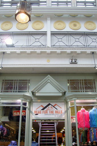 General Post Office Dublin 14 - Shopfront